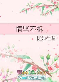 修仙废物,但徒弟超爱