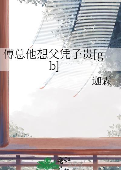 长雨