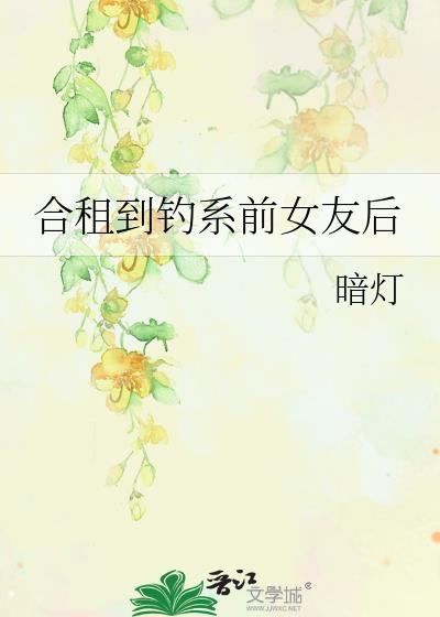 盘点历史,开局为始皇澄清谣言