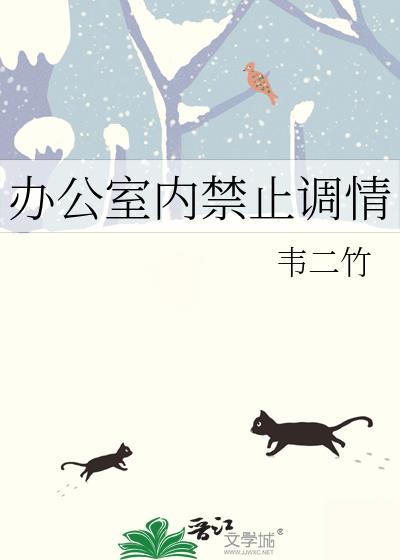 宿敌他死了又活了