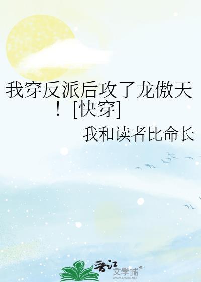 骟猪工