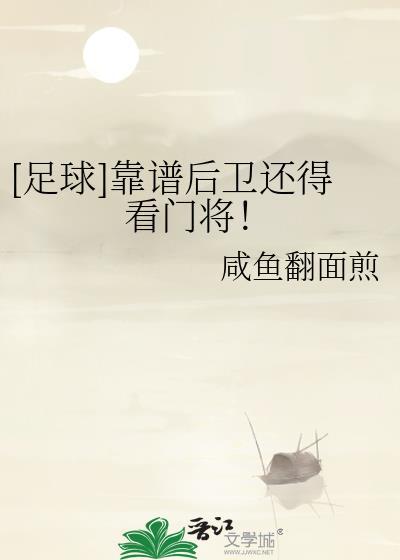 我在异界开商城[位面]