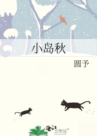幻觉的未来