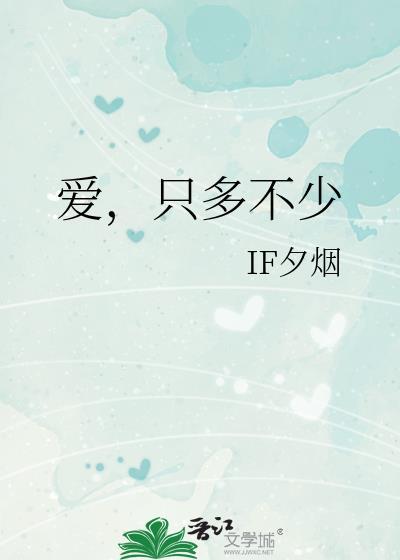 穿越在1970年