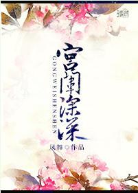 [柯南]想当咸鱼的小林警官有话要说