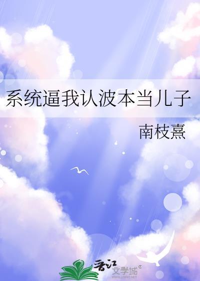 用柯学的方式阻止发刀