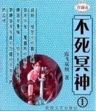 难抵皇妹多娇