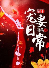 炮灰真少爷,但全员火葬场