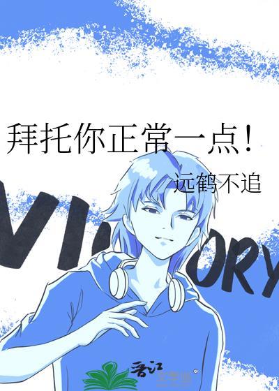 少将军战死后全京城后悔莫及