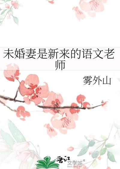 乱步大人早已看透一切