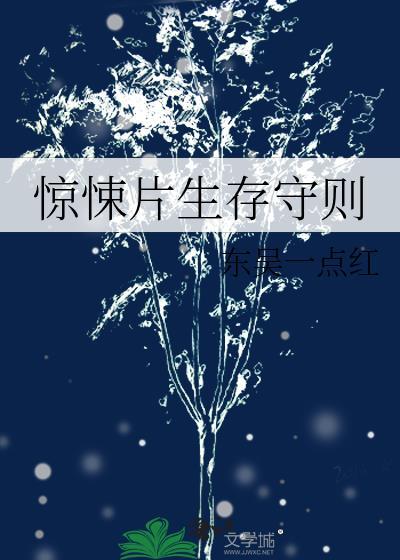 汴京食记