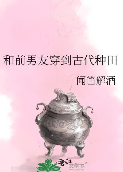 被觊觎的美貌寡夫
