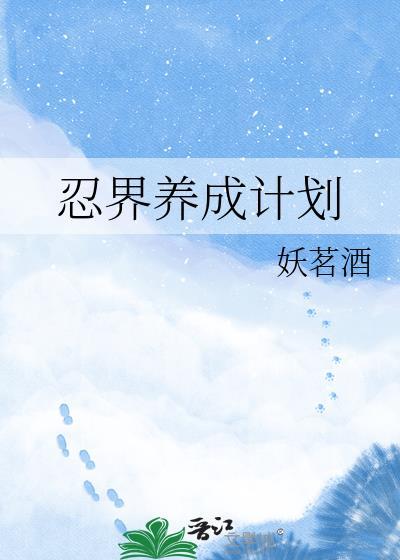 帝妻[重生]