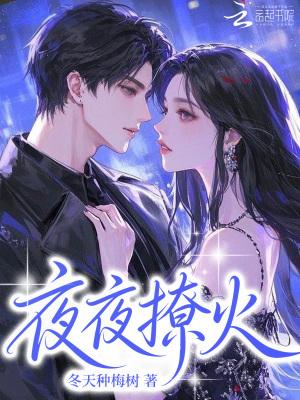 创世神就是这么当的!