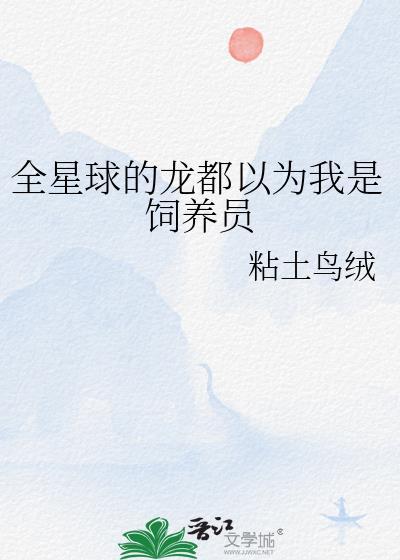 大雪满弓刀