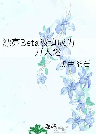 我用游戏爆改星际
