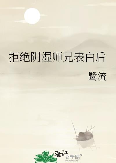 独宠邻家小萌妹