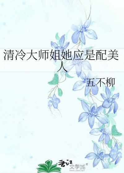 十宗罪1、2、3