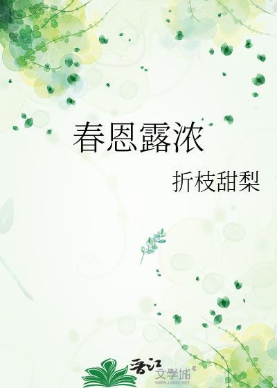 清冷白月光他只想死遁[快穿]