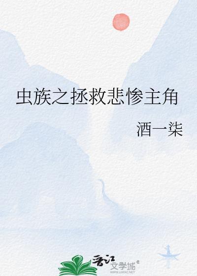 一觉醒来乙骨变成了三个