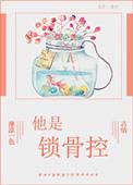 陌上春