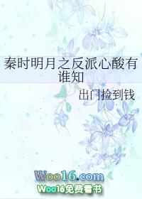 这个1他嘴甜甜（快穿）