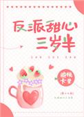 无限灾难生存