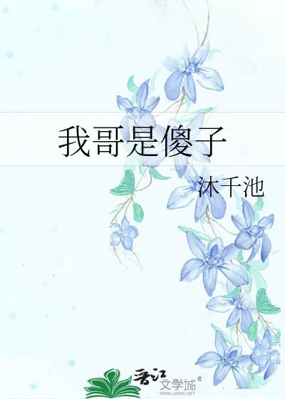 我家肥猫四岁半