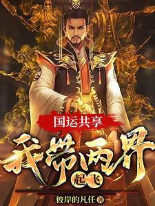 云麓词心录：白云着