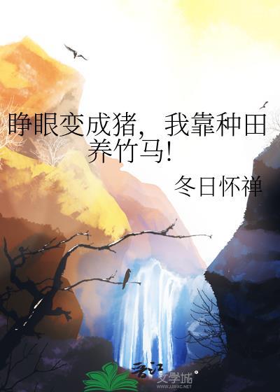 娱乐头条:天后归来