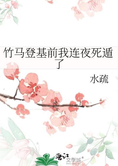 恋综，糊糊狐咖1钓5！