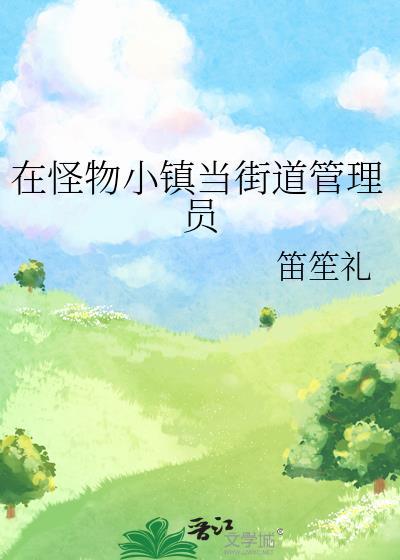 和联邦S级少将订婚了