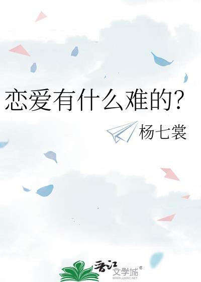 我是天道爸爸最爱的崽!