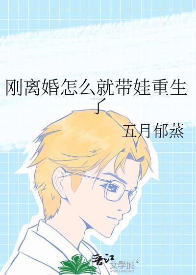 老来俏