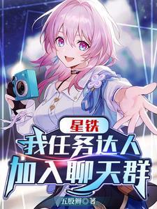 蓑笠翁品三国