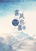 嫡女归来：逆天小毒后