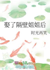 论末世文女主与恋综的适配度