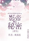 遇见月光