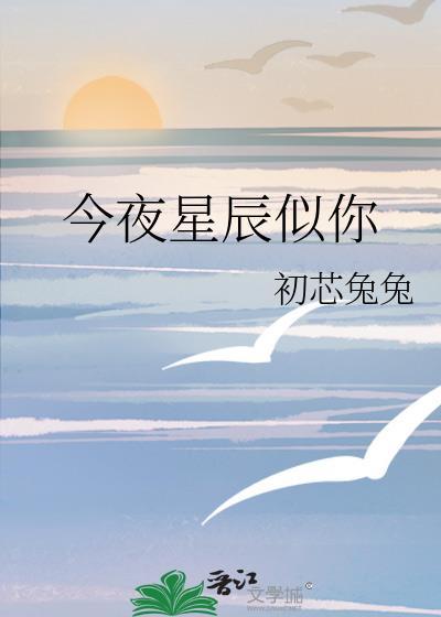 出道吧，警校F4！