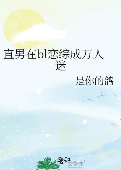 穿成豪门俗气大小姐