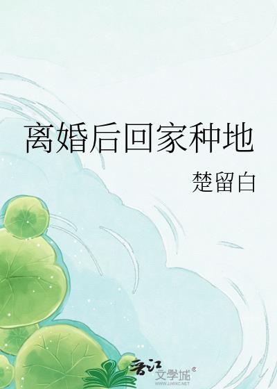 就这样恋着你