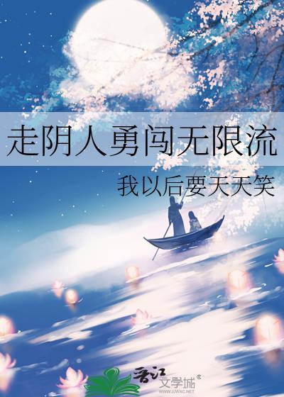 我只喜欢你的钱