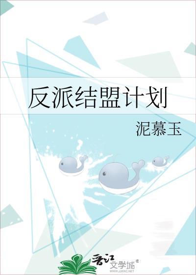 师兄撩妹日常宠