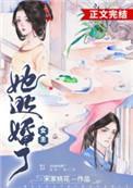 我说你好你说打扰
