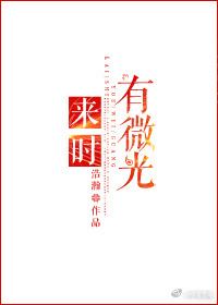从写小说开始