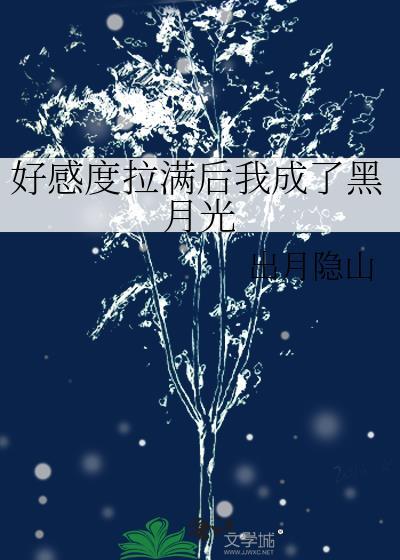 家兄嬴政,有何贵干!