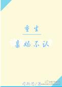 时光里的蜜果