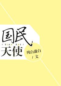 禁止殴打逃生游戏npc[无限]