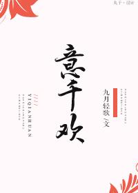 替堂姐嫁给年代文大佬后