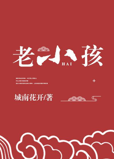 追回前任的一百种方式(快穿)